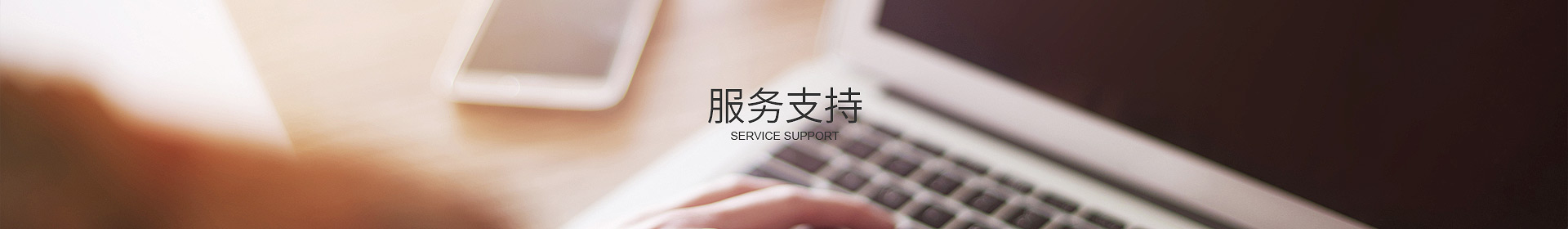 万搏官方网页版-万搏（中国）
