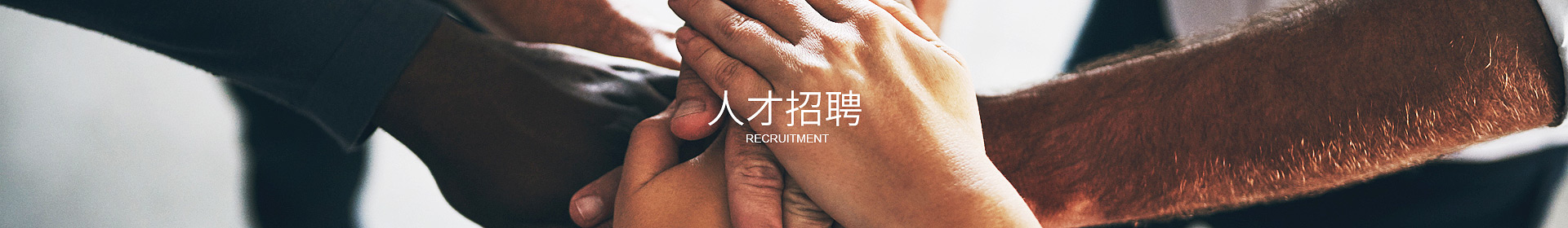 万搏官方网页版-万搏（中国）
